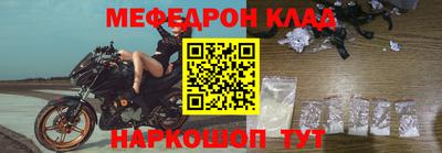 твердый Ликино-Дулёво