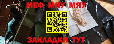 дистиллят марихуана Ливны