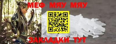 дистиллят марихуана Ливны