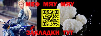 дистиллят марихуана Ливны