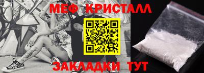кокаин VHQ Лесосибирск