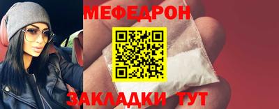 твердый Ликино-Дулёво