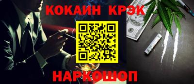 твердый Ликино-Дулёво