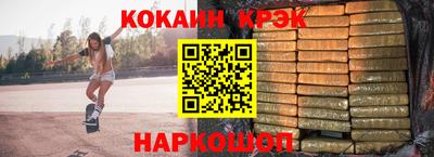 твердый Ликино-Дулёво