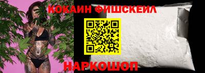 твердый Ликино-Дулёво