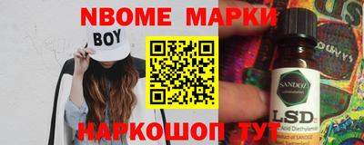 кокаин VHQ Лесосибирск