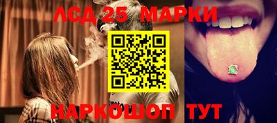 дистиллят марихуана Ливны