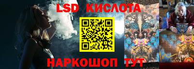 кокаин VHQ Лесосибирск