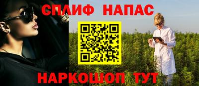 кокаин VHQ Лесосибирск
