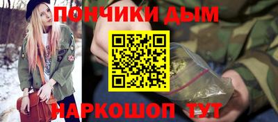 твердый Ликино-Дулёво