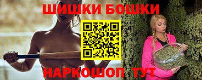 кокаин VHQ Лесосибирск