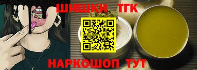 кокаин VHQ Лесосибирск