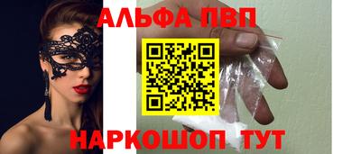 твердый Ликино-Дулёво