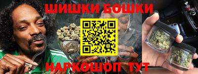 кокаин VHQ Лесосибирск
