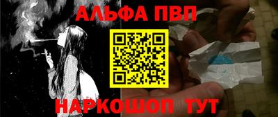 кокаин VHQ Лесосибирск