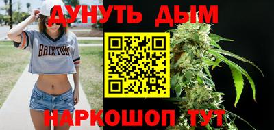 кокаин VHQ Лесосибирск
