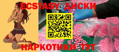 кокаин VHQ Лесосибирск