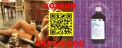 дистиллят марихуана Ливны