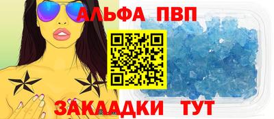 дистиллят марихуана Ливны