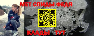 кокаин VHQ Лесосибирск