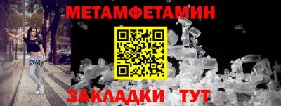кокаин VHQ Лесосибирск
