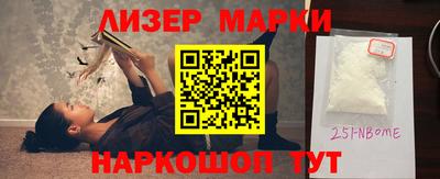 кокаин VHQ Лесосибирск
