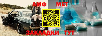 твердый Ликино-Дулёво