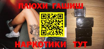 кокаин VHQ Лесосибирск