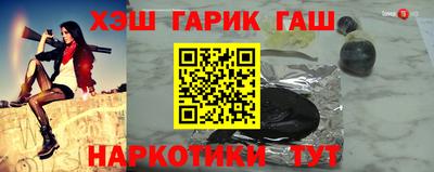твердый Ликино-Дулёво