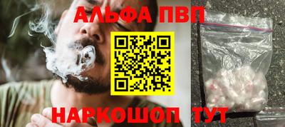 кокаин VHQ Лесосибирск