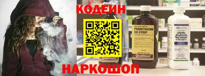 дистиллят марихуана Ливны