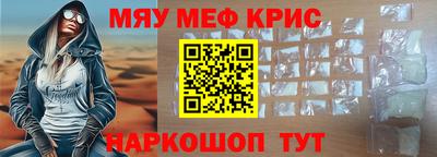 твердый Ликино-Дулёво