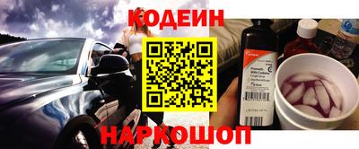 твердый Ликино-Дулёво